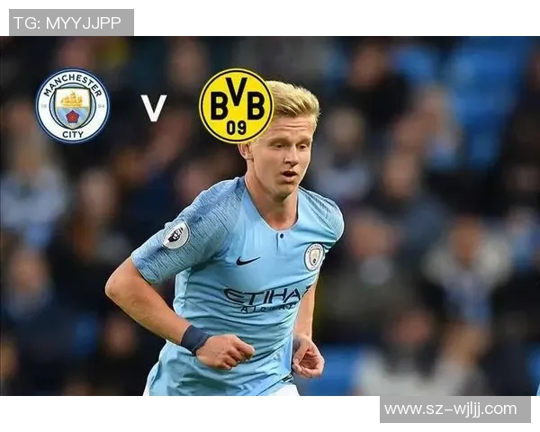 中超精彩对决曼城轻取多特蒙德乌龙球成比赛转折点分析